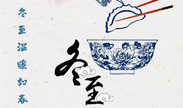 麻将胡了2(中国游)官方网站 - IOS/安卓通用版/手机APP下载