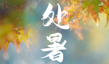 麻将胡了2(中国游)官方网站 - IOS/安卓通用版/手机APP下载