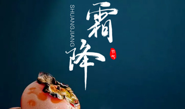 麻将胡了2(中国游)官方网站 - IOS/安卓通用版/手机APP下载