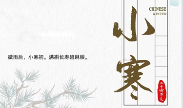 麻将胡了2(中国游)官方网站 - IOS/安卓通用版/手机APP下载