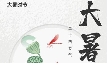 麻将胡了2(中国游)官方网站 - IOS/安卓通用版/手机APP下载