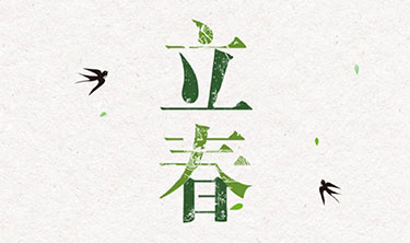 麻将胡了2(中国游)官方网站 - IOS/安卓通用版/手机APP下载